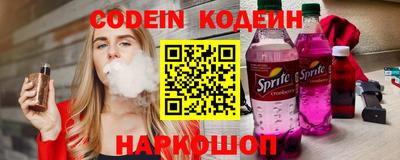мдма Конаково