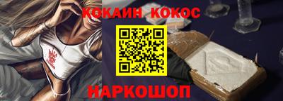 герыч Коммунар