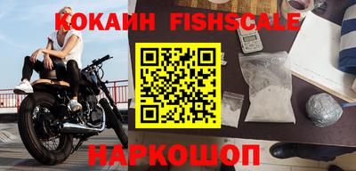 герыч Коммунар