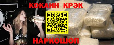 герыч Коммунар