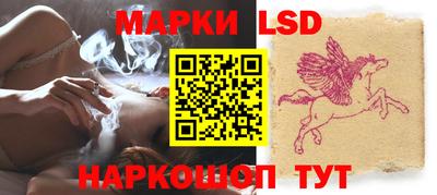 мдма Конаково