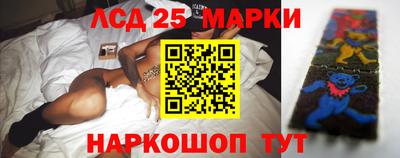 мдма Конаково