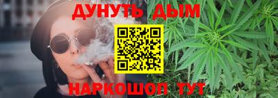 PSILOCYBIN Комсомольск-на-Амуре