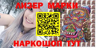 метадон Краснознаменск