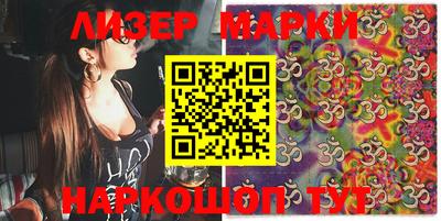 герыч Коммунар