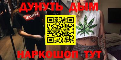 мдма Конаково
