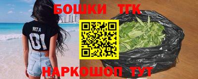 герыч Коммунар