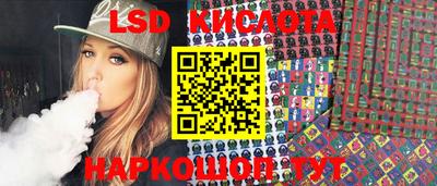 герыч Коммунар