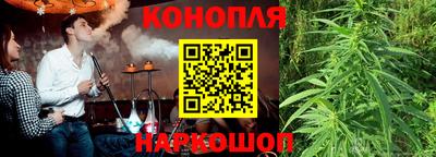 PSILOCYBIN Комсомольск-на-Амуре