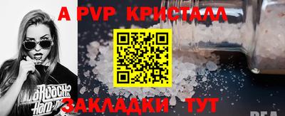 ПСИЛОЦИБИНОВЫЕ ГРИБЫ Краснодар