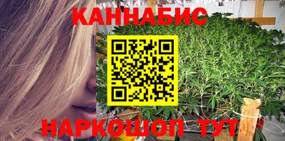 ПСИЛОЦИБИНОВЫЕ ГРИБЫ Краснодар