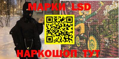 мдма Конаково