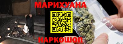 ПСИЛОЦИБИНОВЫЕ ГРИБЫ Краснодар