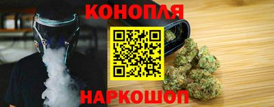 герыч Коммунар