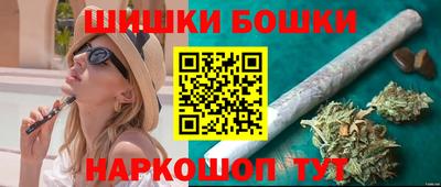 герыч Коммунар