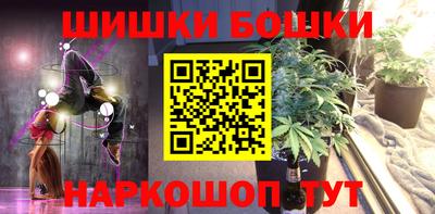 меф VHQ Краснокаменск
