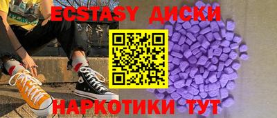 метадон Краснознаменск
