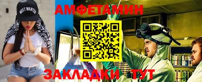 ПСИЛОЦИБИНОВЫЕ ГРИБЫ Краснодар