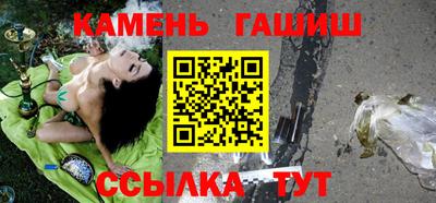 герыч Коммунар