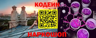 мдма Конаково