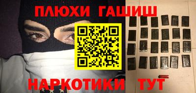 герыч Коммунар
