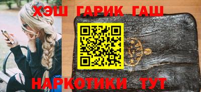 метадон Краснознаменск
