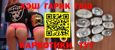 PSILOCYBIN Комсомольск-на-Амуре