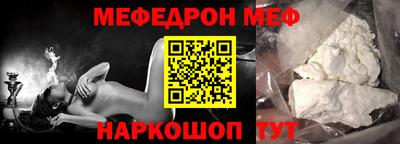 метадон Краснознаменск