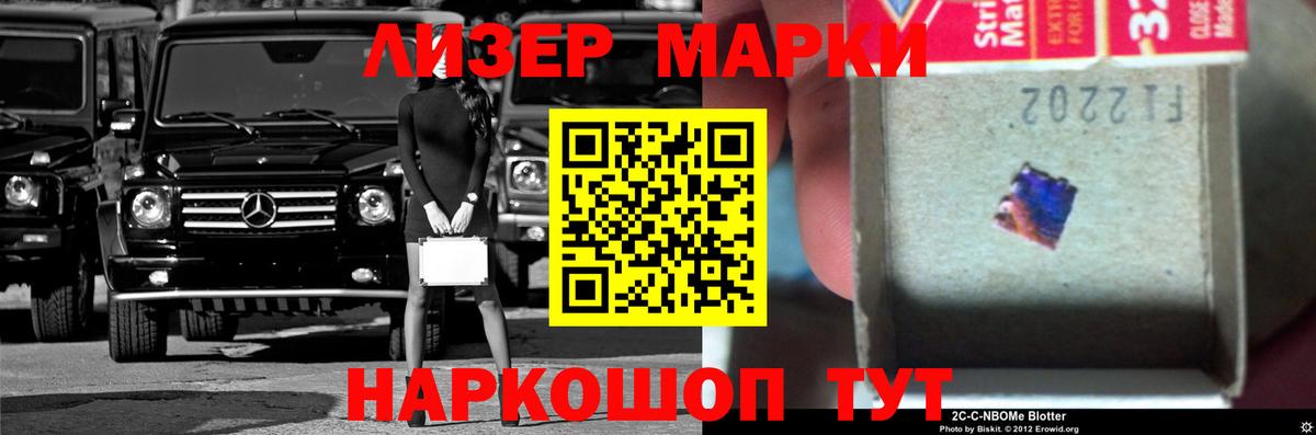 LSD-25 экстази кислота  Лсд 25 экстази  Каменск-Шахтинский  Вход с VPN 